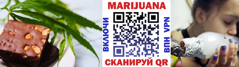 Cannafood марихуана Ряжск