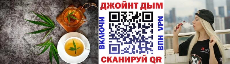 Canna-Cookies марихуана  Ряжск 