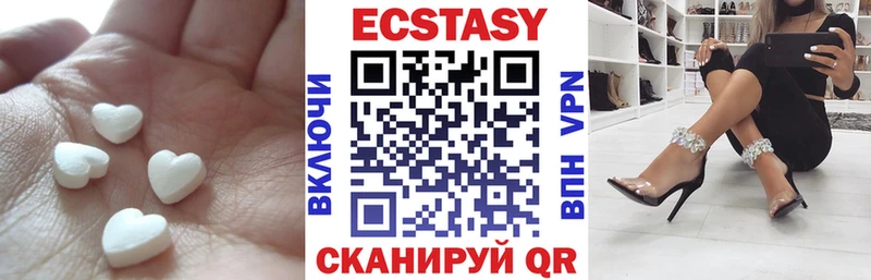 Экстази TESLA  Ряжск 