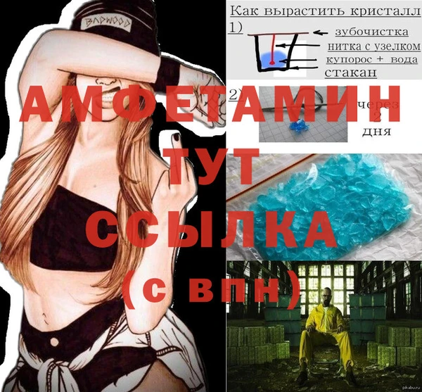 apvp Билибино