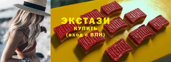 apvp Билибино