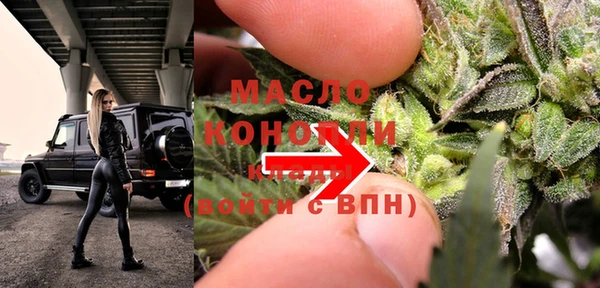 хмурый Беслан