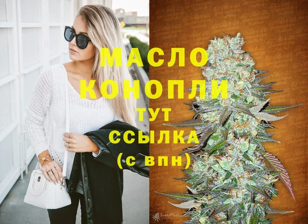 хмурый Беслан