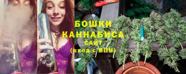 МДМА Новокубанск