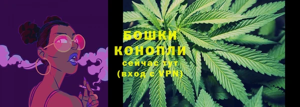 МДМА Новокубанск
