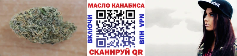 Дистиллят ТГК концентрат как найти наркотики Ряжск